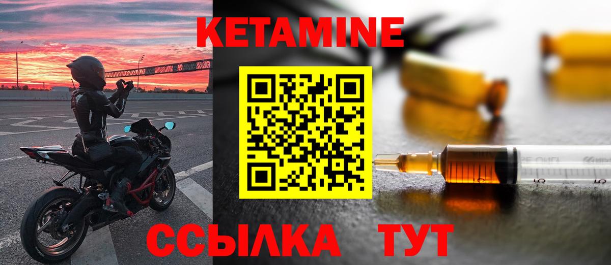 Баксан  ГАШИШ  КОКАИН  Меф   MDMA  Конопля  Вход с VPN  APVP СК  