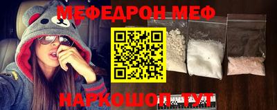 круглые Апрелевка