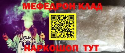 круглые Апрелевка