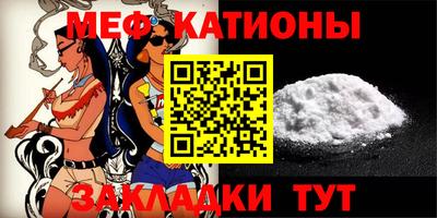 круглые Апрелевка