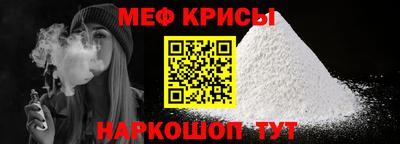 круглые Апрелевка