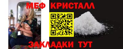 амфетамин Аргун