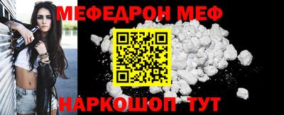 круглые Апрелевка