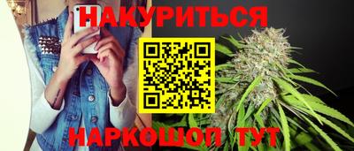 амфетамин Аргун