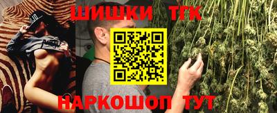 круглые Апрелевка