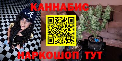 амфетамин Аргун