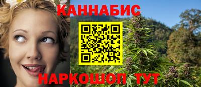 амфетамин Аргун