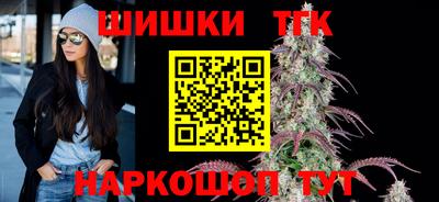 круглые Апрелевка