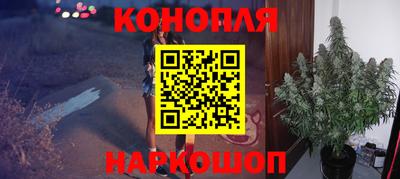 амфетамин Аргун