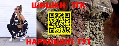 амфетамин Аргун