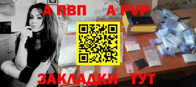 амфетамин Аргун
