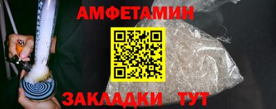 круглые Апрелевка