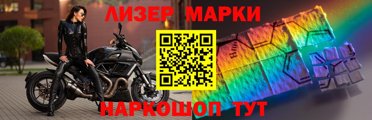 Баксан  Лсд 25 экстази кислота  Вход с VPN 